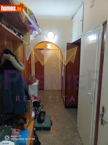 Двустаен, 59m² - Жк. Свобода, София - Апартамент за продажба - ИМОТИ ПРЕМИЕР - 120583760