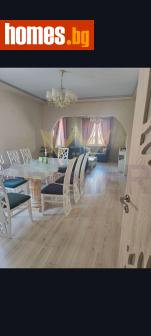 Четиристаен, 120m² - Апартамент за продажба - 120583785