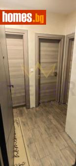 Двустаен, 64m² - Апартамент за продажба - 120584125