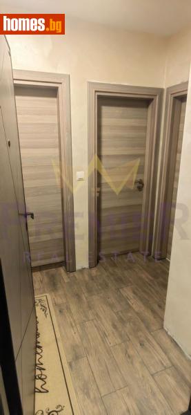 Двустаен, 64m² - Жк. Люлин 9, София - Апартамент за продажба - ИМОТИ ПРЕМИЕР - 120584125