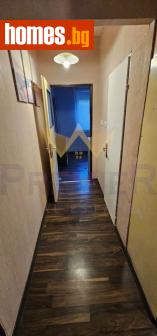 Едностаен, 50m² - Апартамент за продажба - 120584171