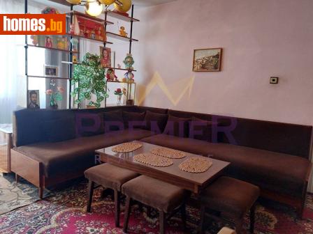 Двустаен, 48m² - Апартамент за продажба - 120584921