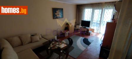 Тристаен, 86m² - Апартамент за продажба - 120584999
