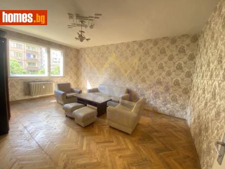 Четиристаен, 134m² - Апартамент за продажба - 120586384