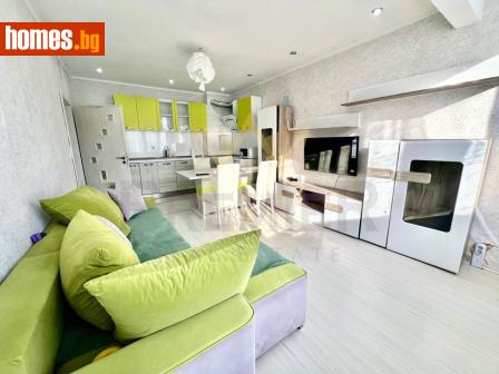 Двустаен, 46m² - Апартамент за продажба - 120586423