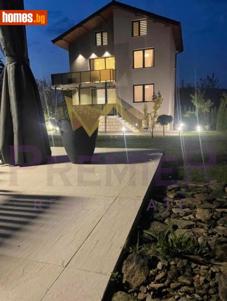 Къща, 240m² - Гр.Правец, Софийска - Къща за продажба - ИМОТИ ПРЕМИЕР - 120586740