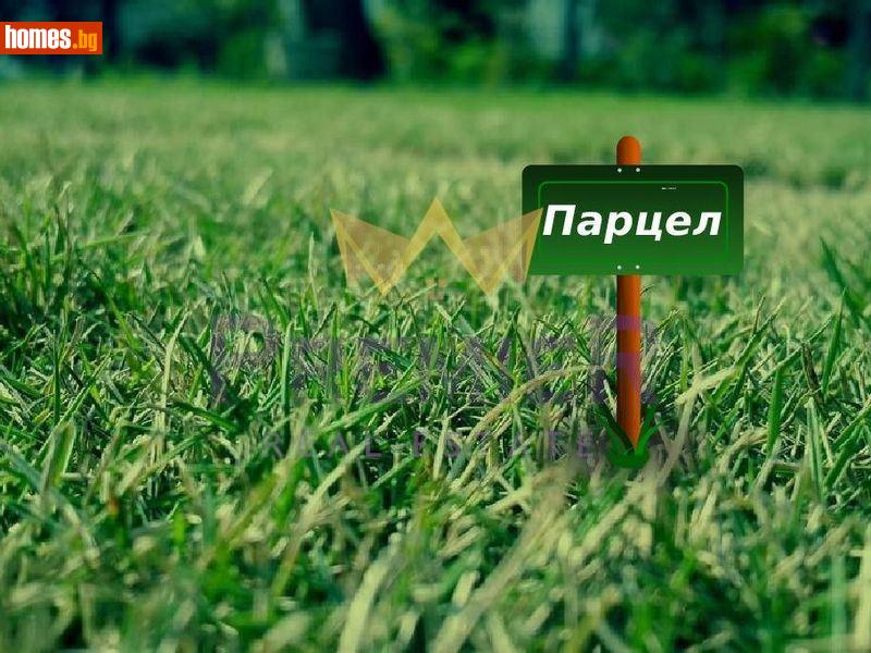 Парцел, 2010m² - Жк. Младост 2, София - Парцел за продажба - ИМОТИ ПРЕМИЕР - 120589301