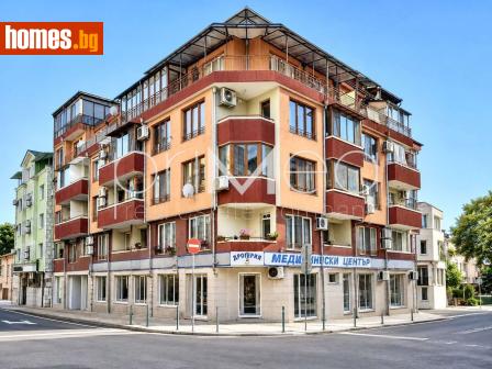 Тристаен, 102m² - Апартамент за продажба - 120591331