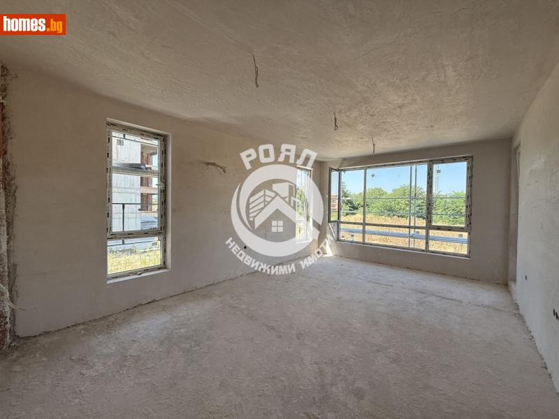Двустаен, 70m² - Кв. Кършияка, Пловдив - Апартамент за продажба - Роял Недвижими Имоти - 120591554