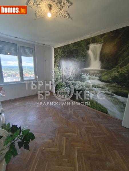 Тристаен, 80m² - Жк. Колю Фичето, Велико Търново - Апартамент за продажба - Търново Брокерс - 120591593