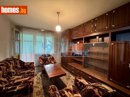 Многостаен, 95m² - Апартамент за продажба - 120594827