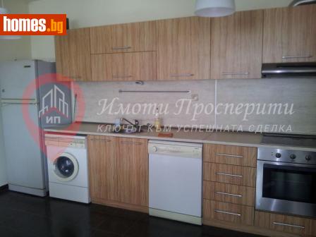 Четиристаен, 331m² - Апартамент за продажба - 120595979