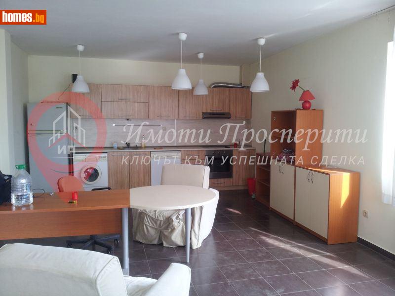 Тристаен, 331m² - Жк. Младост 3, София - Апартамент за продажба - Имоти Просперити - 120595999