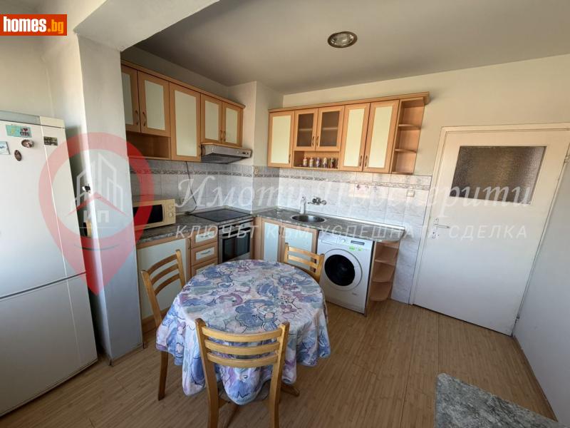 Двустаен, 58m² - Кв. Димова Махала, Перник - Апартамент за продажба - Имоти Просперити - 120596009