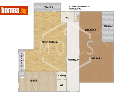 Тристаен, 99m² - Апартамент за продажба - 120596314