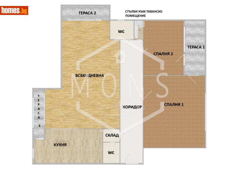 Тристаен, 99m² - Гр.Севлиево, Габрово - Апартамент за продажба - МОНС ПРОПЪРТИС - 120596314