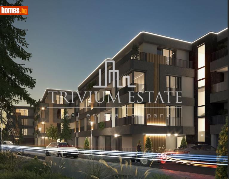 Тристаен, 126m² - Кв. Беломорски, Пловдив - Апартамент за продажба - Тrivium Estate - 120597126