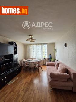 Двустаен, 64m² - Апартамент за продажба - 120597415