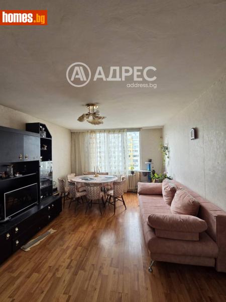 Двустаен, 64m² - Жк. Люлин 5, София - Апартамент за продажба - АДРЕС НЕДВИЖИМИ ИМОТИ - 120597415