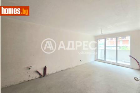 Двустаен, 62m² - Апартамент за продажба - 120597465