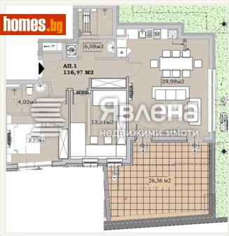 Тристаен, 134m² - Апартамент за продажба - 120597848
