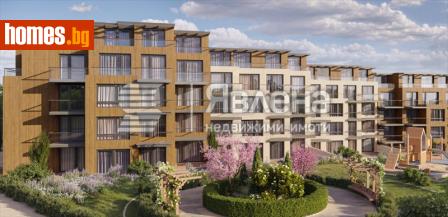 Двустаен, 200m² - Апартамент за продажба - 120597877