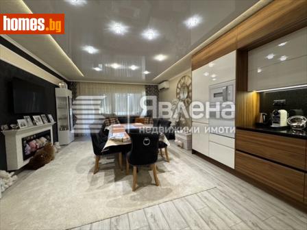 Тристаен, 115m² - Апартамент за продажба - 120597957