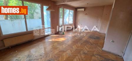Тристаен, 132m² - Апартамент за продажба - 120598374