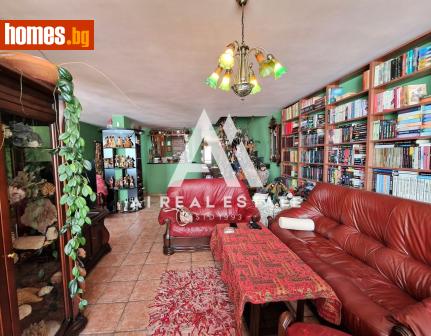Тристаен, 141m² - Апартамент за продажба - 120603416