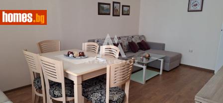 Двустаен, 60m² - Апартамент за продажба - 120603426
