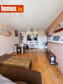 Двустаен, 62m² - Апартамент за продажба - 120603436