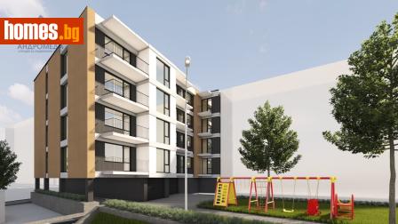 Двустаен, 56m² - Апартамент за продажба - 120603454