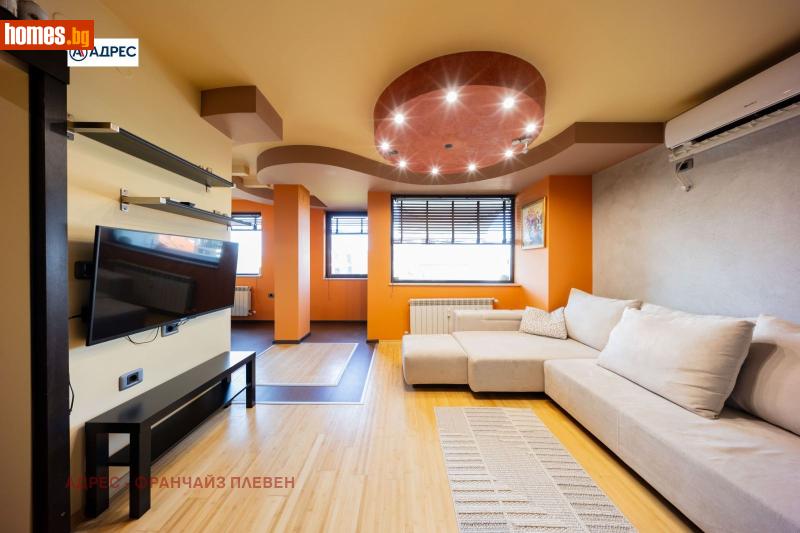 Мезонет, 103m² -  Център, Плевен - Апартамент за продажба - Адрес Плевен - 120603505