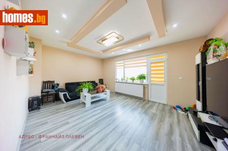 Многостаен, 137m² - Апартамент за продажба - 120603525