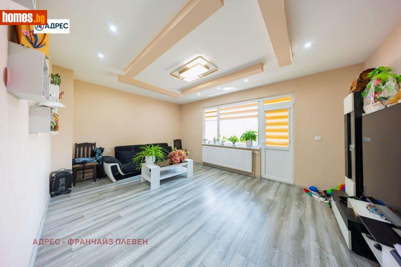 Многостаен, 137m² -  9-ти Квартал, Плевен - Апартамент за продажба - Адрес Плевен - 120603525