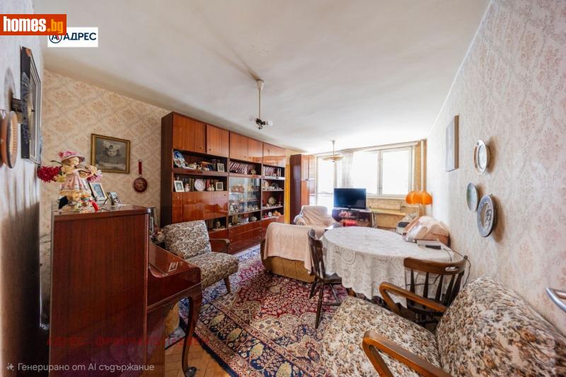 Тристаен, 83m² -  Център, Плевен - Апартамент за продажба - Адрес Плевен - 120603535