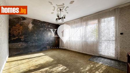 Тристаен, 94m² - Апартамент за продажба - 120603872