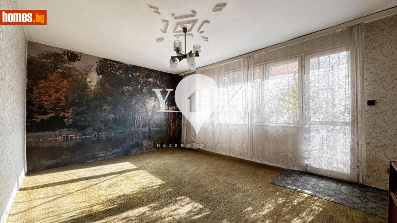 Тристаен, 94m² - Жк. Разсадника, София - Апартамент за продажба - YOHOME - 120603872