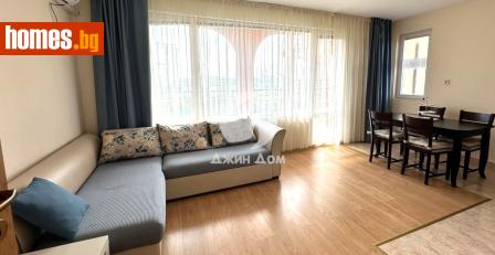 Тристаен, 112m² - Апартамент за продажба - 120604157