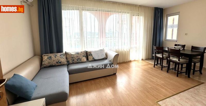 Тристаен, 112m² - Гр.Несебър, Бургас - Апартамент за продажба - Джин Дом - 120604157