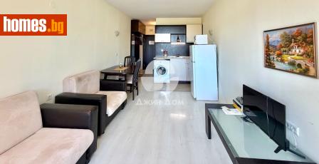 Едностаен, 41m² - Апартамент за продажба - 120604204