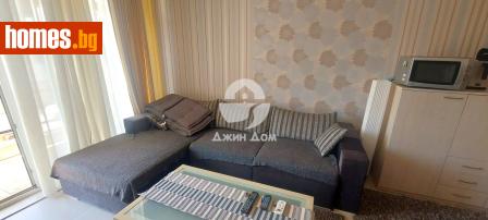 Двустаен, 65m² - Апартамент за продажба - 120604212