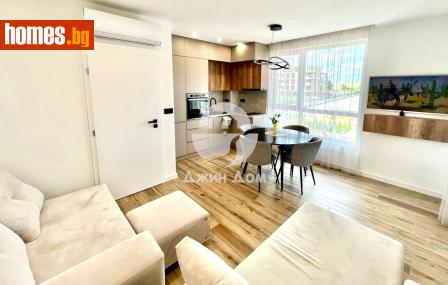 Двустаен, 60m² - Апартамент за продажба - 120604222