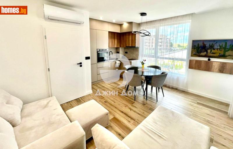 Двустаен, 60m² -  Сарафово, Бургас - Апартамент за продажба - Джин Дом - 120604222