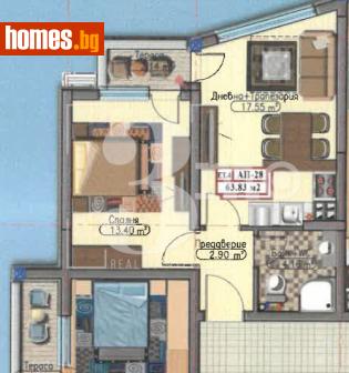 Двустаен, 66m² - Апартамент за продажба - 120607614