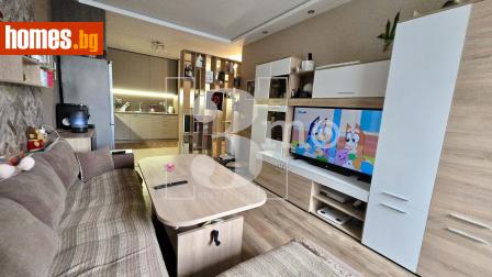 Двустаен, 69m² - Апартамент за продажба - 120607628