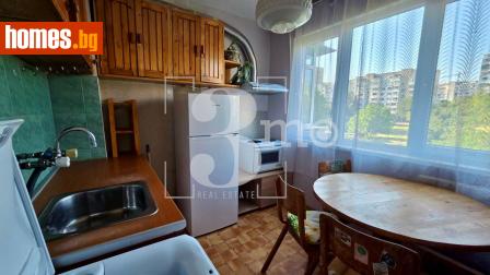 Двустаен, 42m² - Апартамент за продажба - 120607647