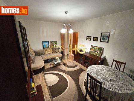 Двустаен, 60m² - Апартамент за продажба - 120607728