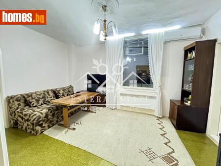 Тристаен, 75m² - Апартамент за продажба - 120608082