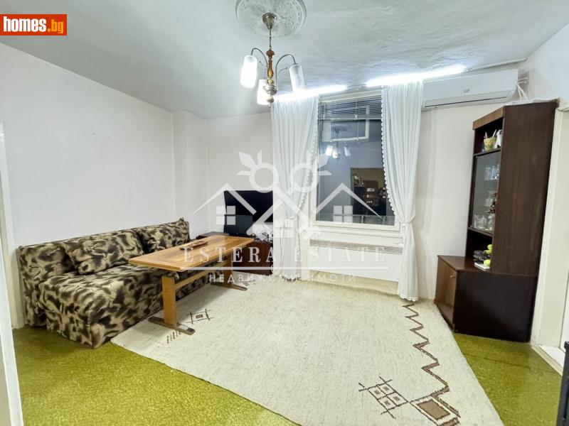 Тристаен, 75m² - Жк. Добруджански, Шумен - Апартамент за продажба - ЕСТЕРА естейт - 120608082